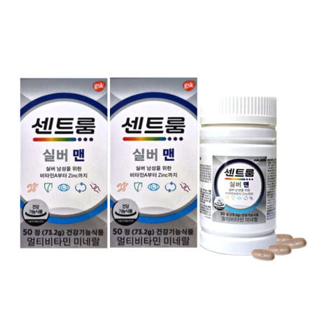 센트룸 실버 맨 멀티비타민 미네랄 남성 50대건강 활력영양제 50정 2통 GT
