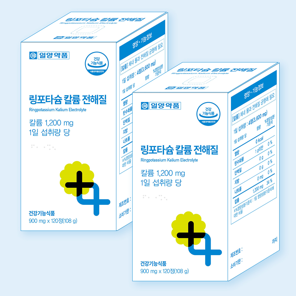 일양약품 링 포타슘 칼륨 전해질 수분 밸런스 워터 균형 영양제 120정, 2개 - 상품 이미지