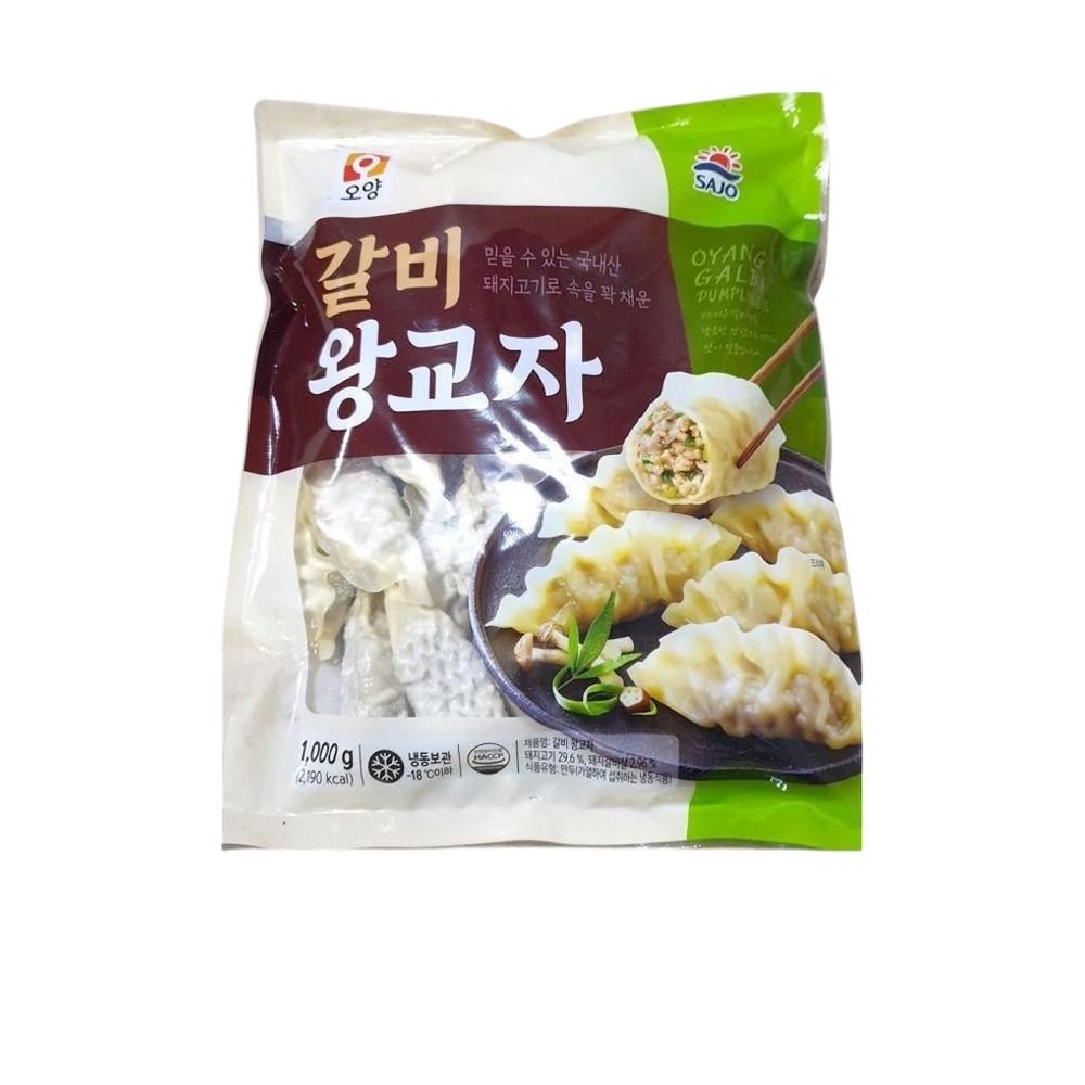사조오양 갈비왕교자 약35g x28개 1kg x8개 마트 간식 고기만두 즉석식품 만두 교자 : 오성에스씨