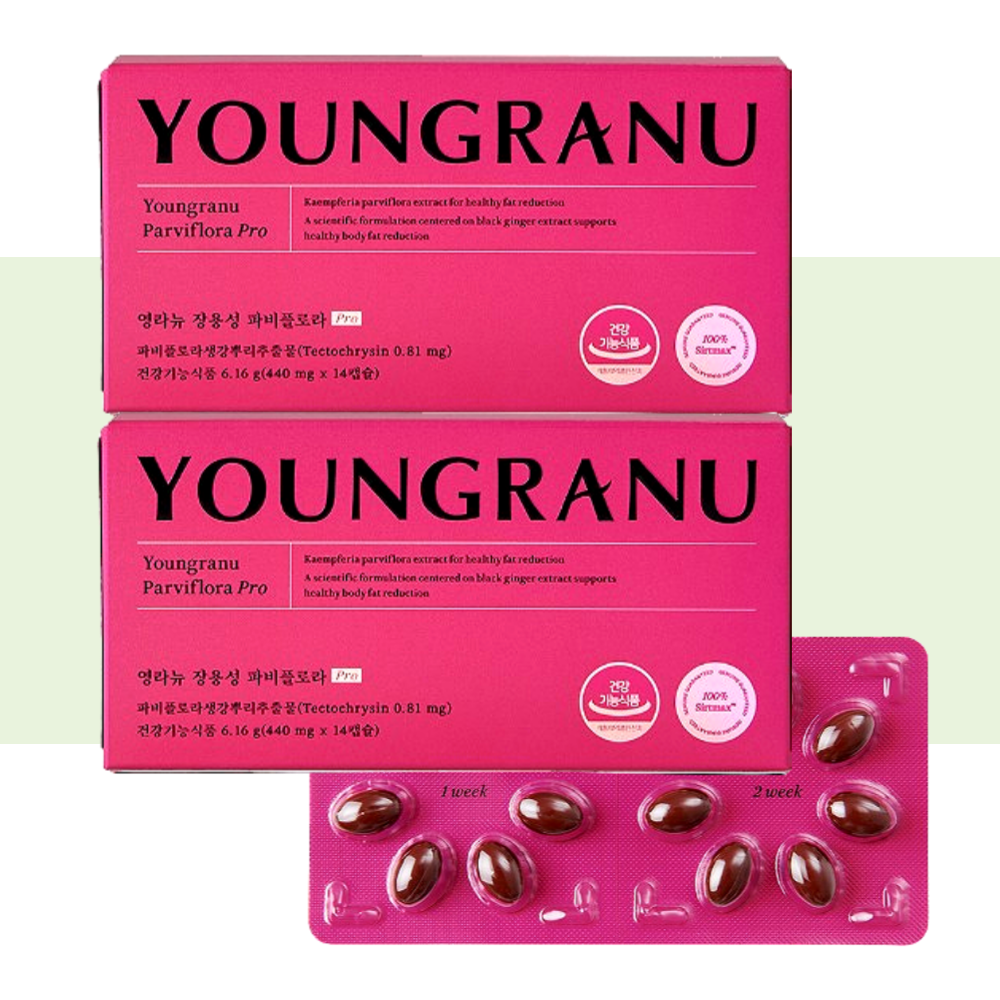 파비플로라 PRO 영라뉴 파피플로라 14캡슐X2박스