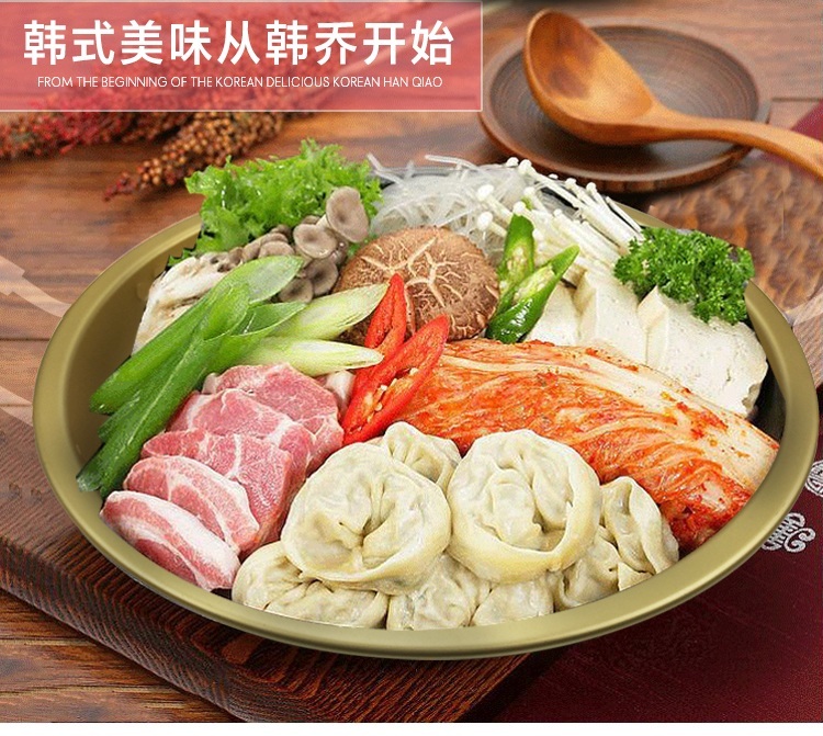 소고기불판 양은 동판 손잡이 알미늄 업소 서울식 구이팬 제트 1 가격 - 상세 이미지 4
