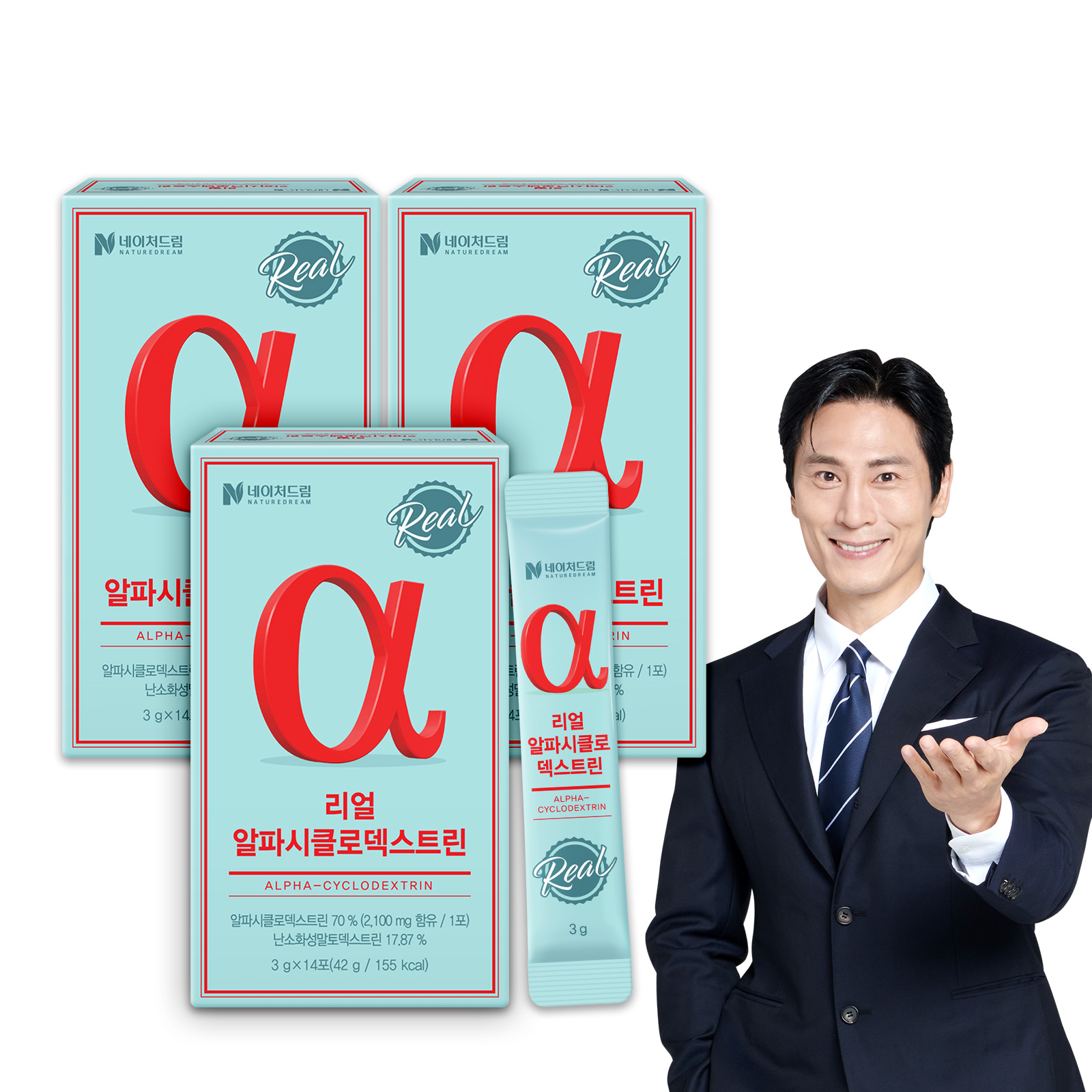 네이처드림 리얼 알파시클로덱스트린 14포 x 3박스 (6주분) 알파CD 제로파우더 알파시디 - 상품 이미지