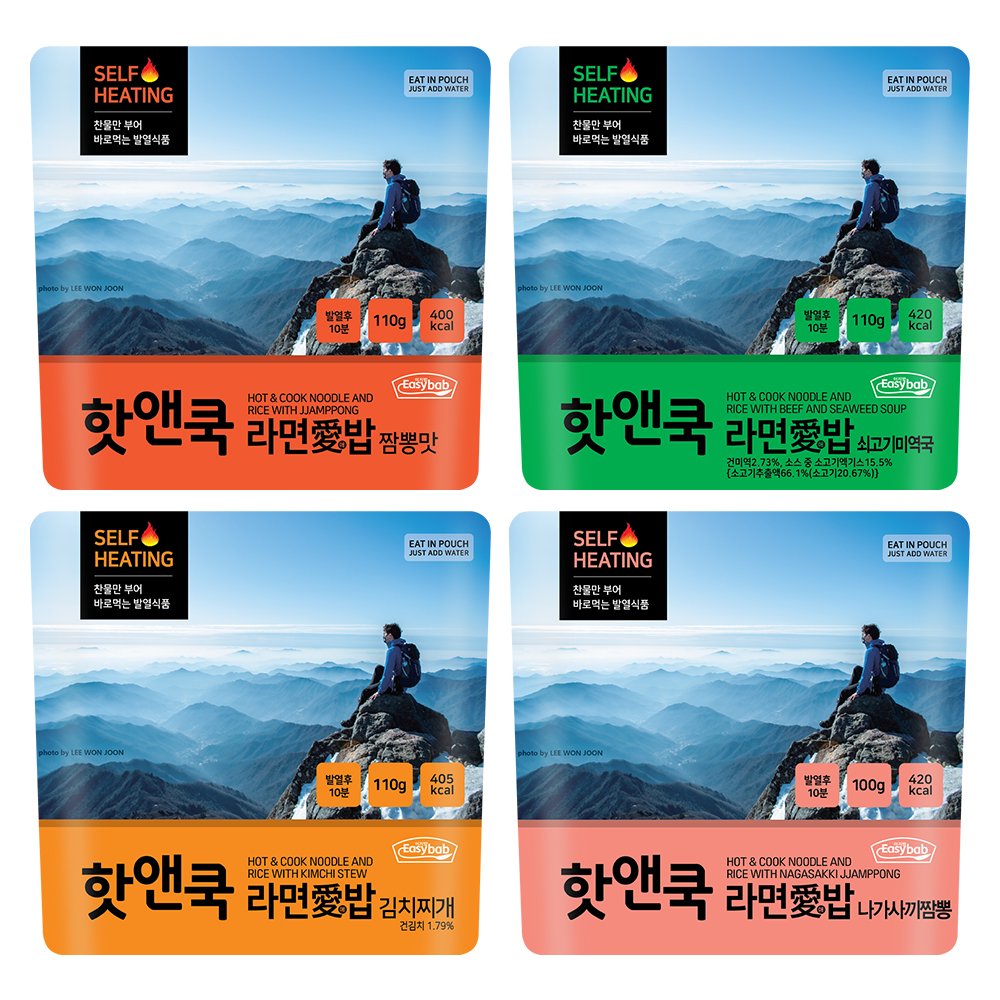 핫앤쿡 라면애밥 4개 랜덤 세트 비화식 발열도시락 전투식량 등산도시락 캠핑 간편식