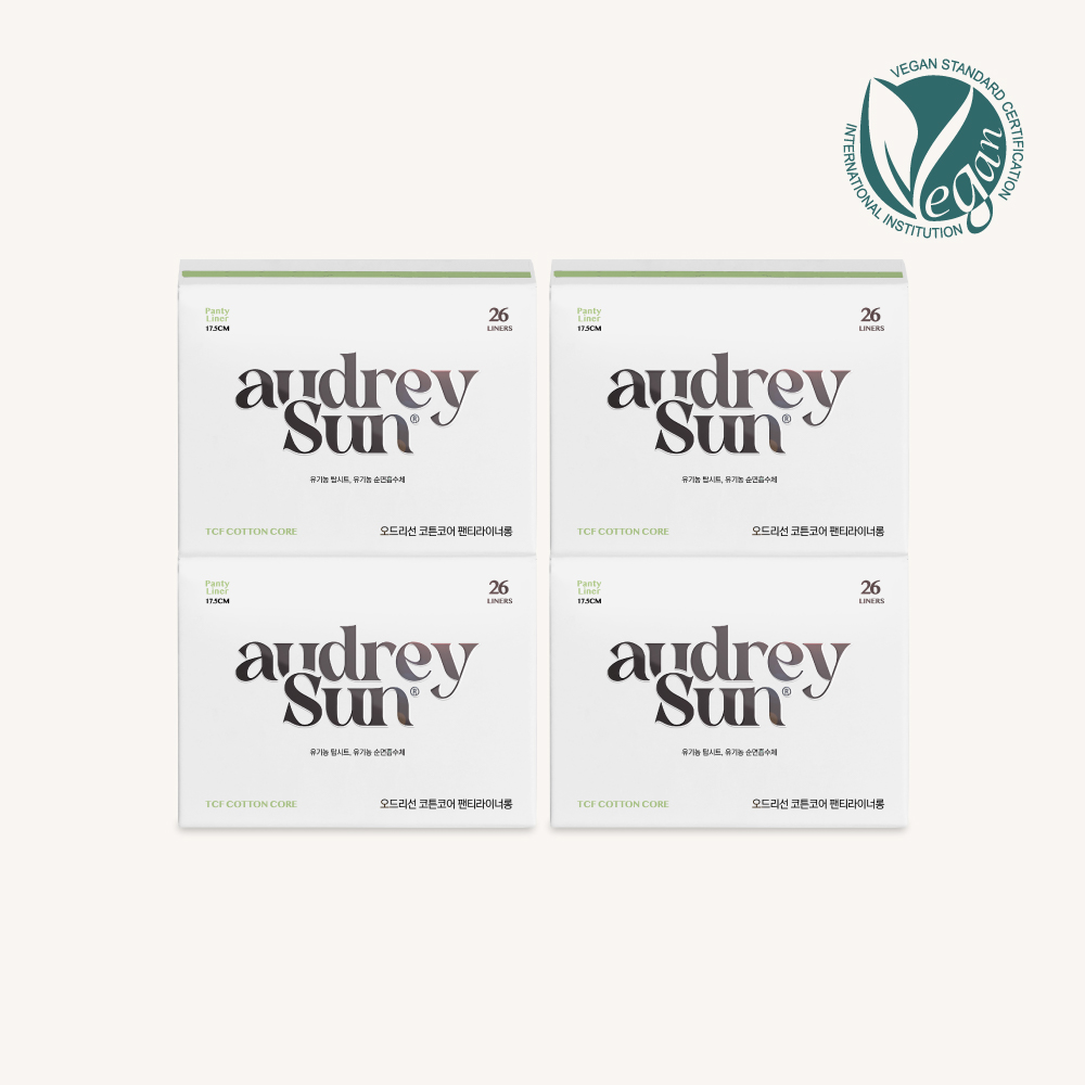 오드리선 코튼코어 유기농 순면 생리대 TCF 비건 팬티라이너 롱라이너 26pcs X 4팩 - 메인 이미지