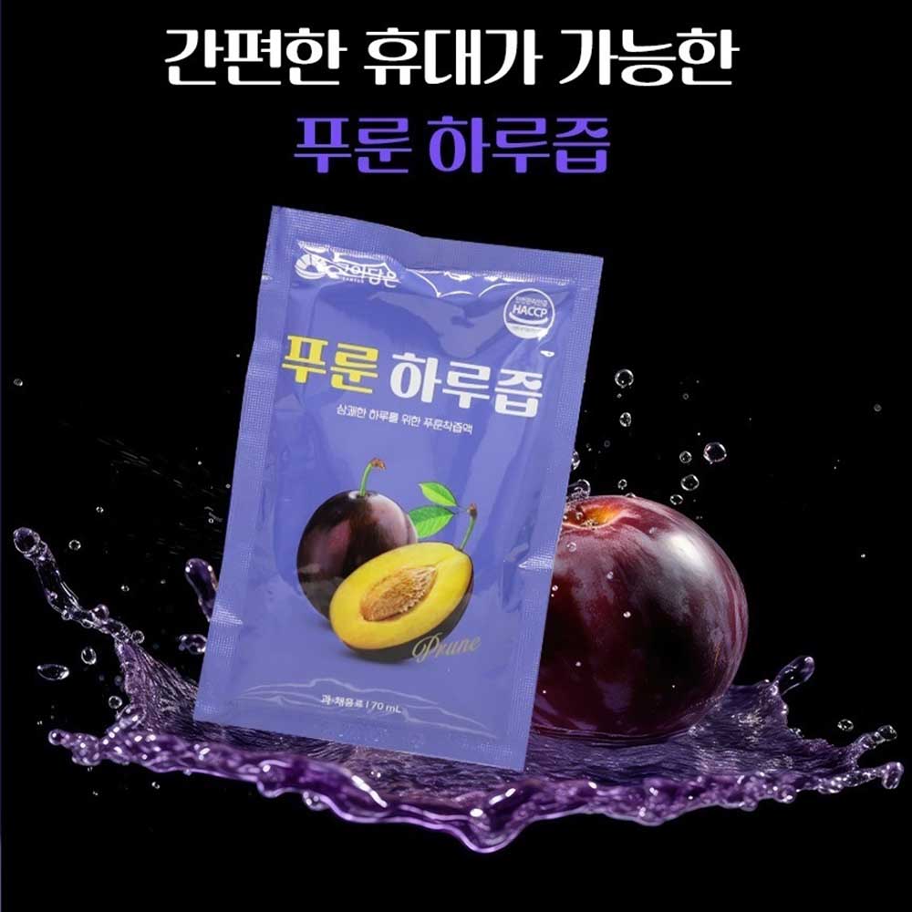 푸룬주스 푸른쥬스 푸룬즙 푸룬착즙 효과 효능 30개입 - 상세 이미지 3