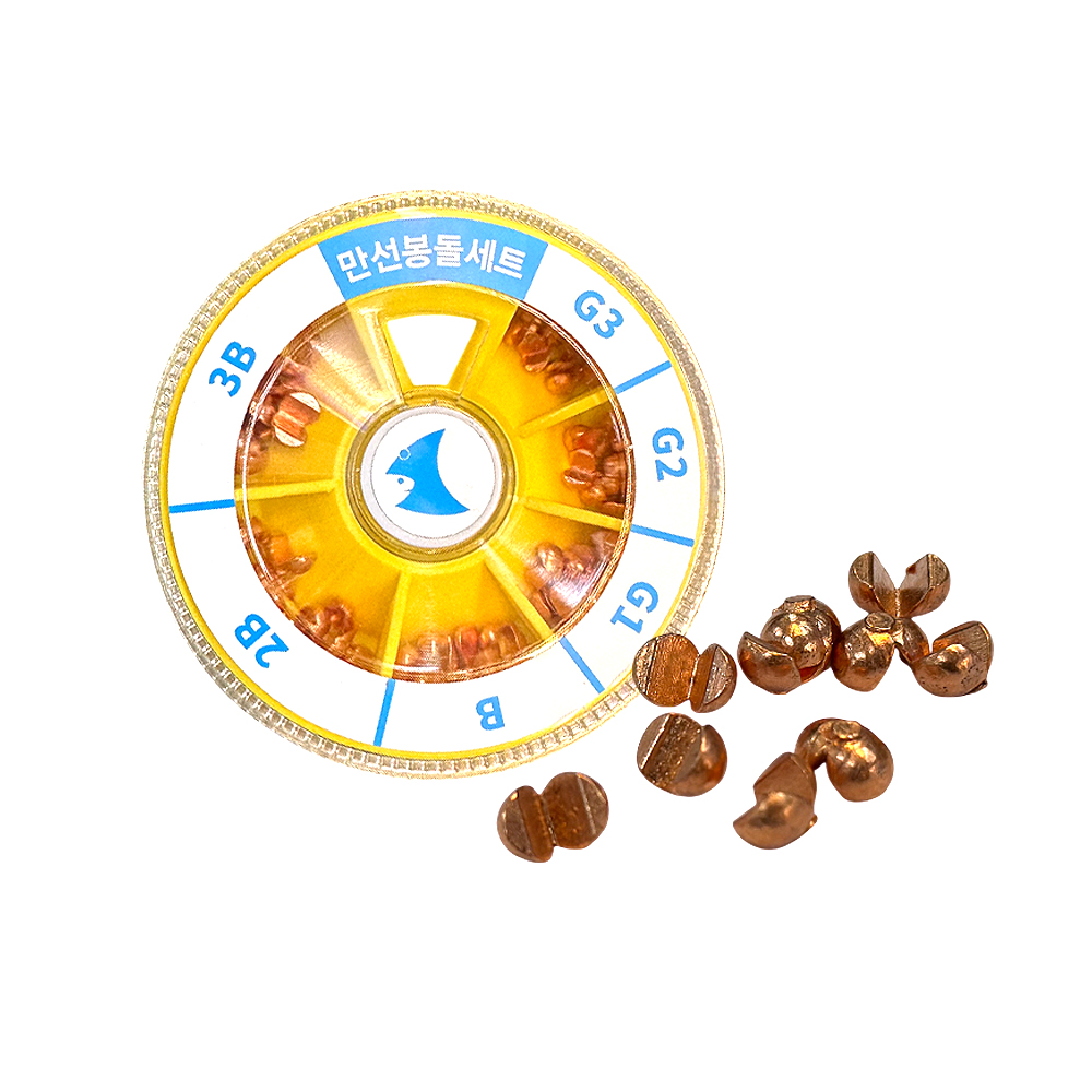 만선 프리미엄 봉돌 세트 좁쌀봉돌 바다 채비 소품 - 상품 이미지