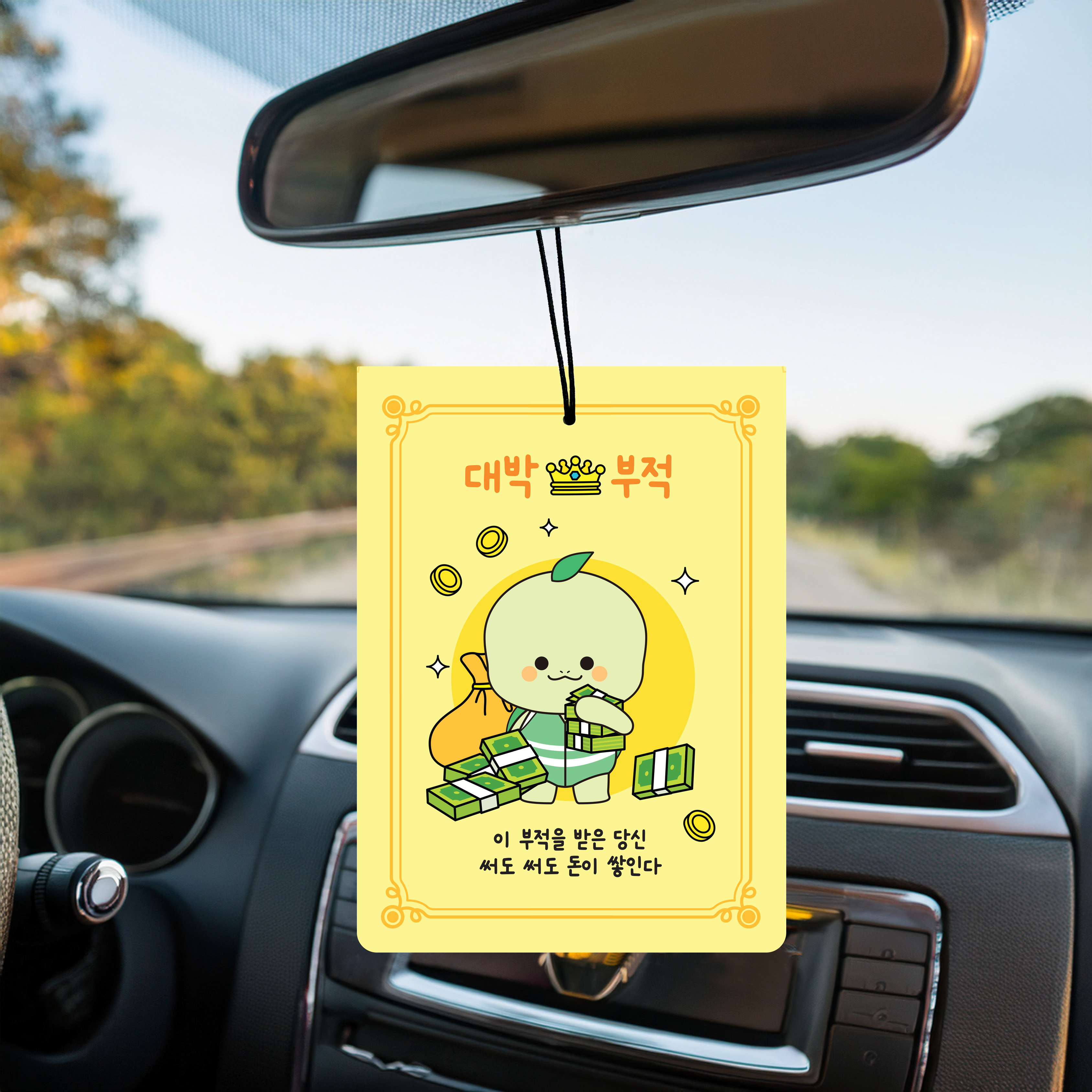 귀여운 행북이 부적 옷장 차량용 걸이형 방향제 캐릭터 종이 디퓨저 총 4가지 향 이미지 7