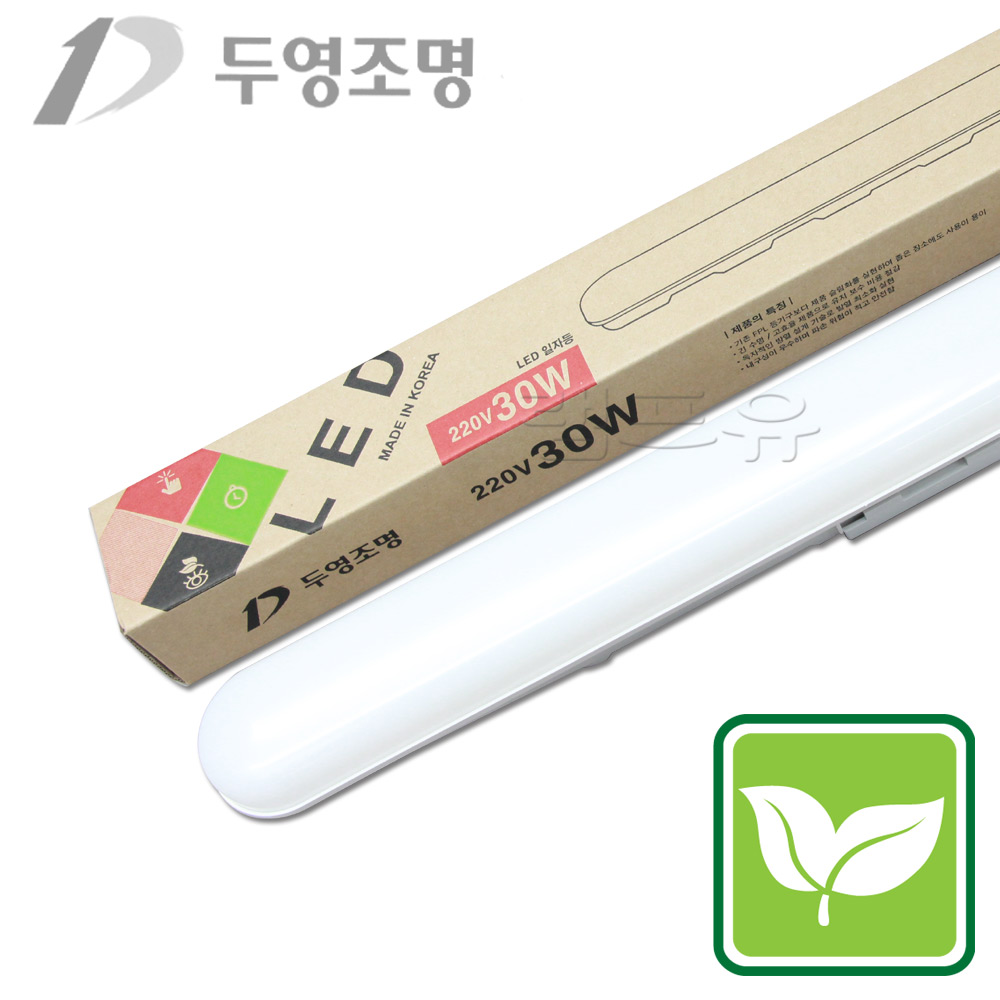 국산 두영 LED일자등 30w 주광색 형광등 등기구 방등 - 상세 이미지 2