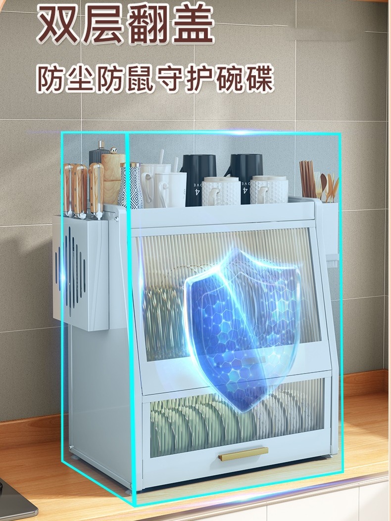 뚜껑있는 식기건조대 2단 건조대 싱크대 보관함 찬장 흰색 플립 냄비뚜껑+젓가락 - 상세 이미지 3