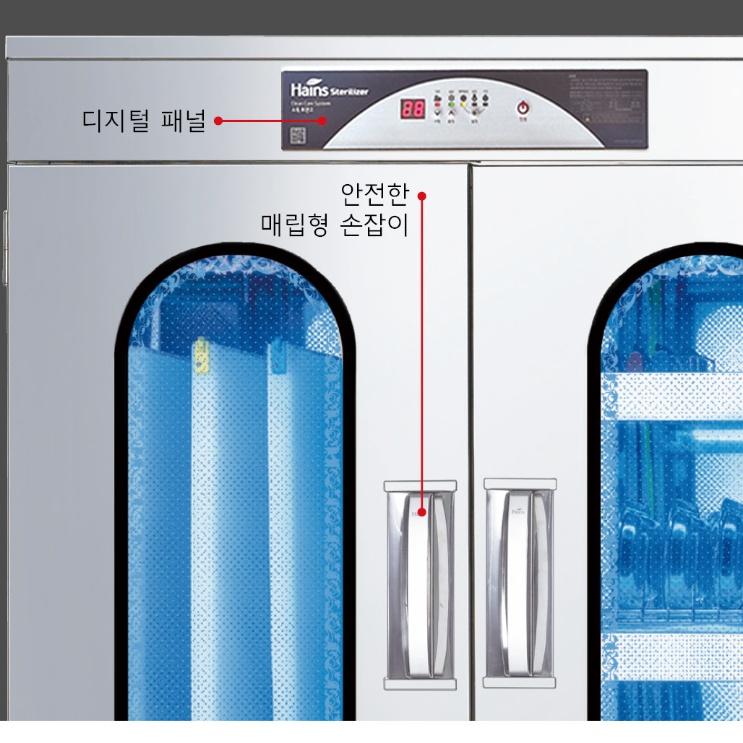 조리도구 살균 소독기 업소용 대형 국자 도마 살균 건조기 - 상세 이미지 3