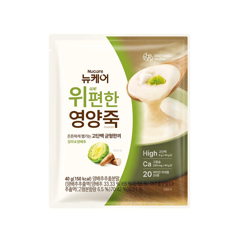 뉴케어 위(WE)편한 영양죽파우더 Powder 40g 30포 이미지 3