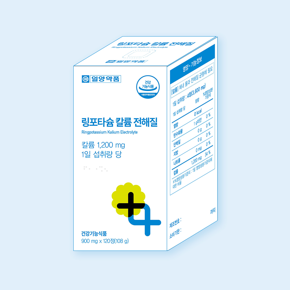 일양약품 링 포타슘 칼륨 전해질 수분 밸런스 워터 균형 영양제 120정, 1개 - 상품 이미지