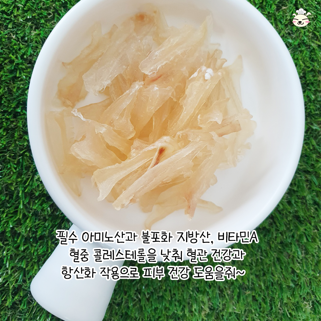 봉구의간식 강아지 고양이 반려견 펫푸드 닭연골 애견 애묘 천연 수제간식 말랑닭오도독 35g - 상세 이미지 4