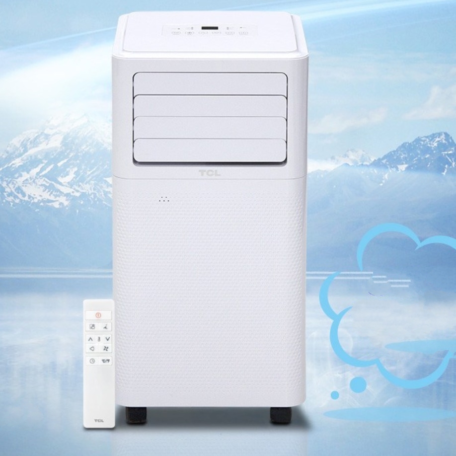 실외기 필요없는에어컨 일체형 냉방기 아파트 작은방 에어컨