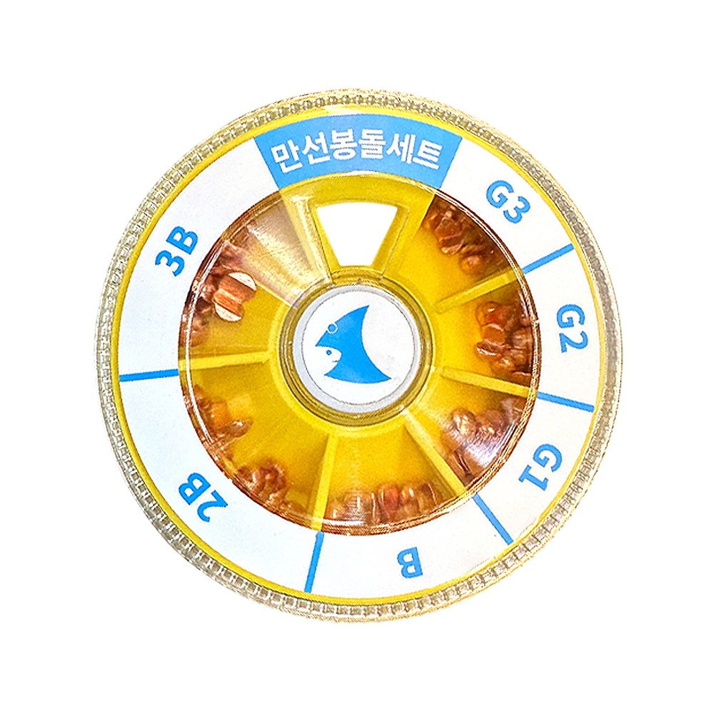 만선 프리미엄 봉돌 세트 좁쌀봉돌 바다 채비 소품 - 상세 이미지 2