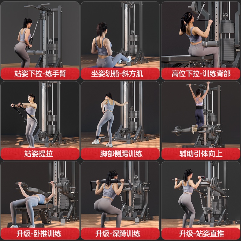헬스 케이블머신 랫풀다운 기구 상체 등운동 클래식 버드 70kg 스틸 - 상세 이미지 3