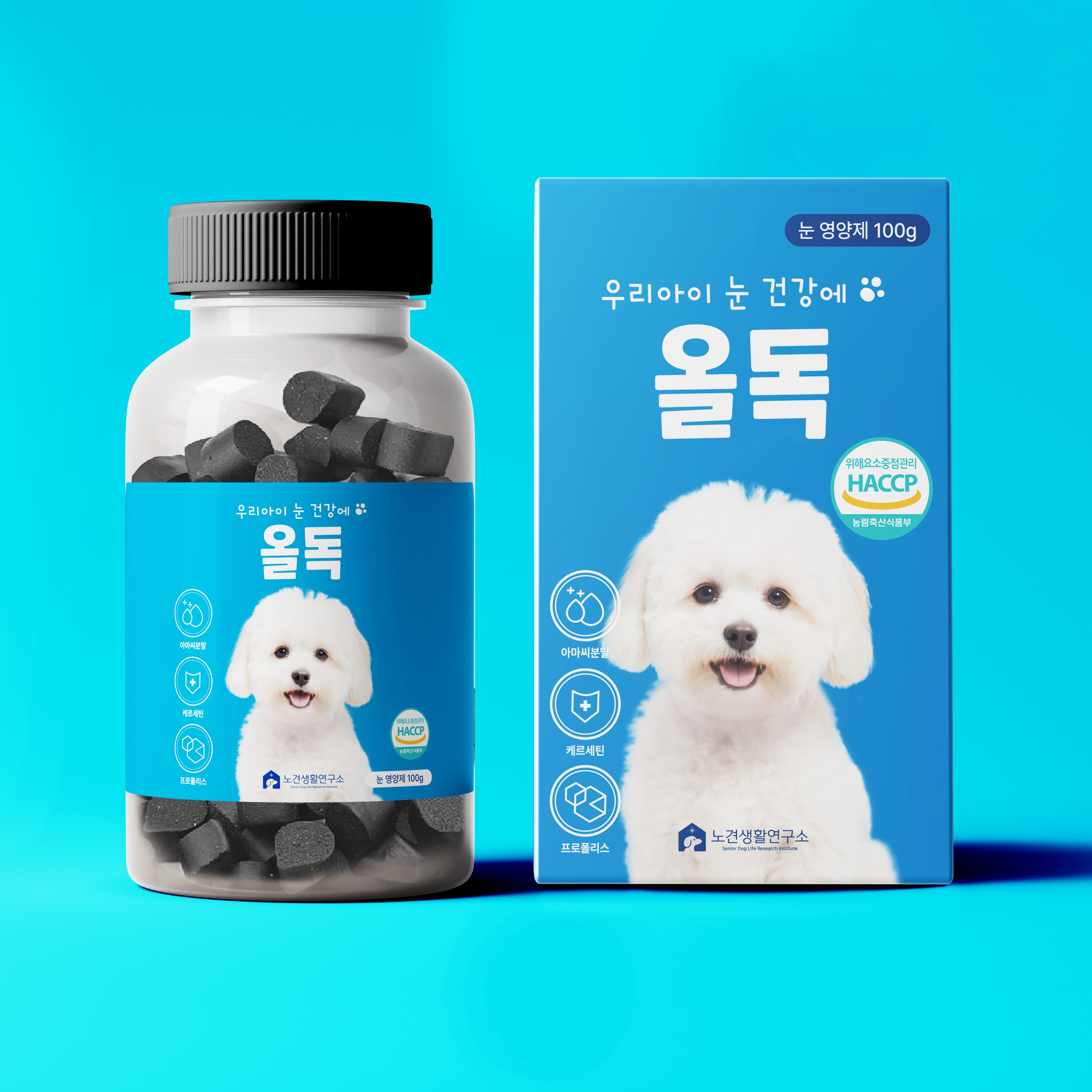 올독 강아지 눈 영양제 눈물자국 노령견 백내장 항산화제 루테인 눈건강, 100g, 2개 이미지 2