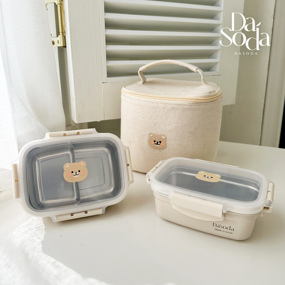 다소다 베어 스텐 도시락통 소풍 어린이 유치원 초등 직장인 밀프랩 용기 가방세트