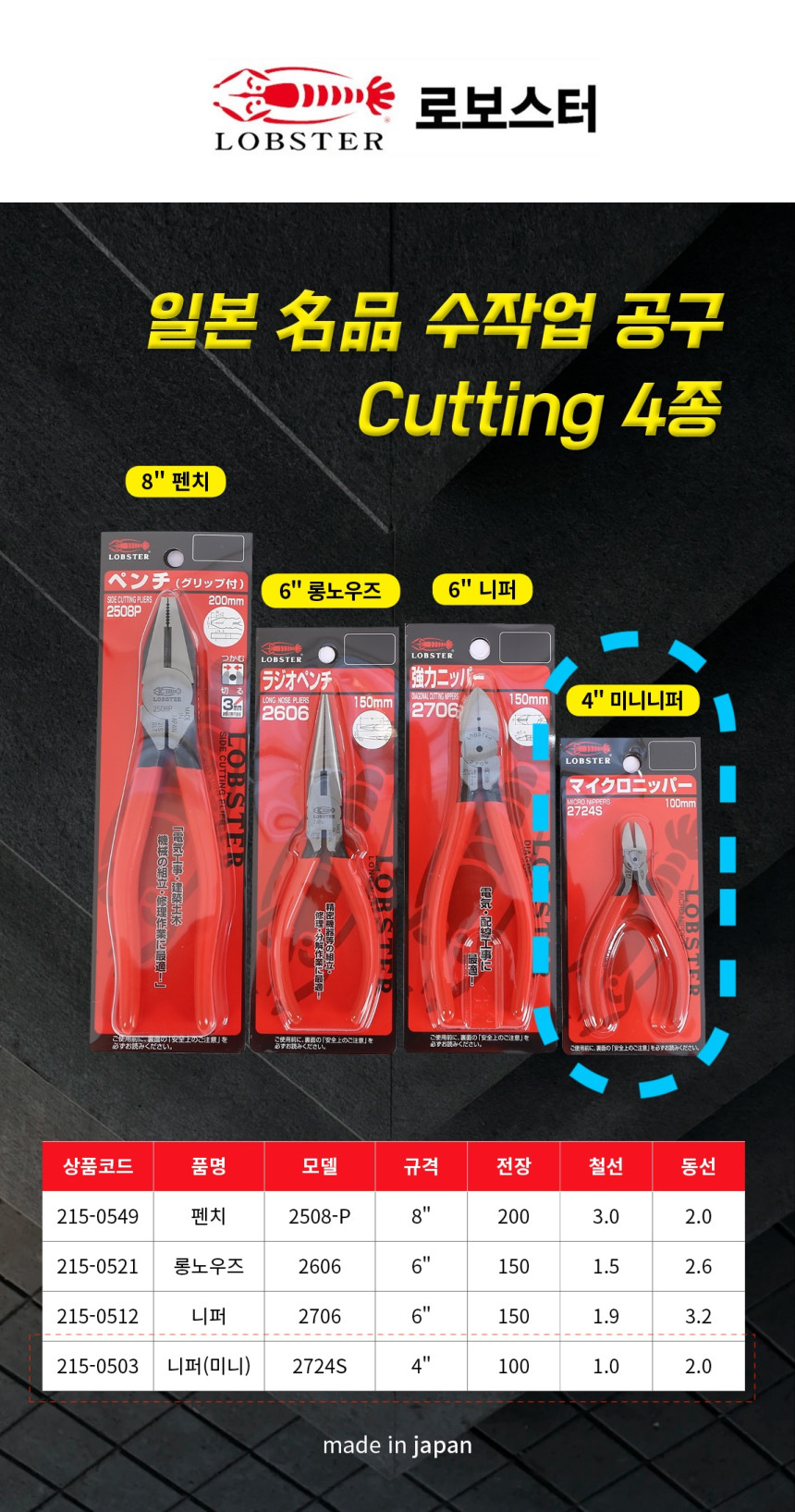 DCS537375.0_%EB%B3%B5%EC%82%AC%EB%B3%B8.jpg?type=w860