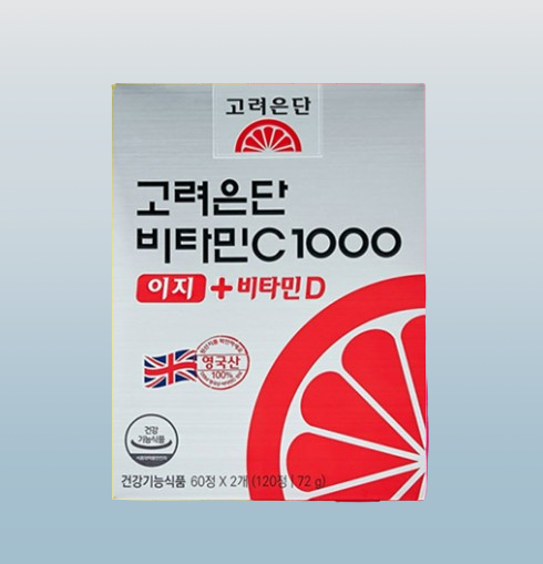 고려은단 비타민C1000 이지 비타민CD 120정X4개 - 상세 이미지 4