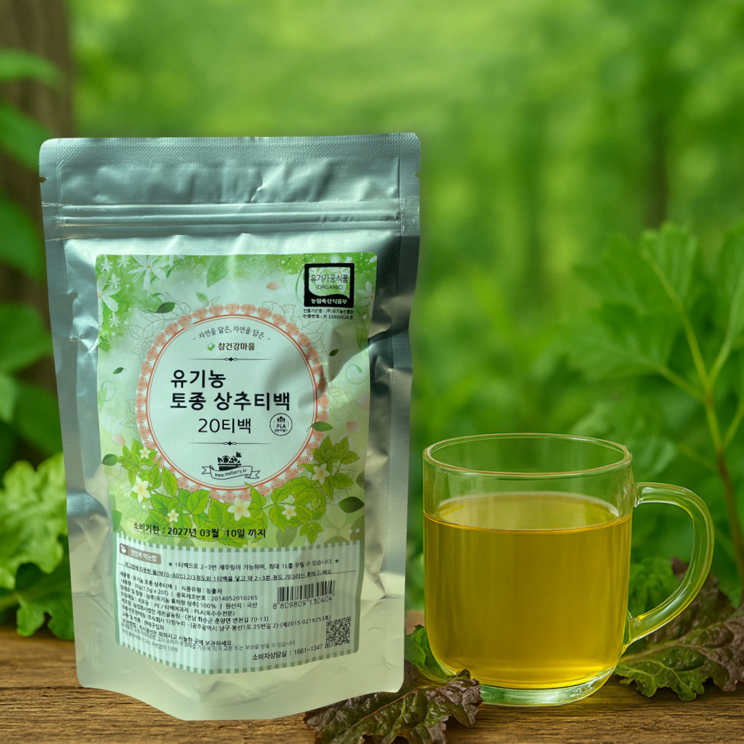 흑하랑 상추차 유기농 상추차티백 30g 락투신 효능 - 상품 이미지