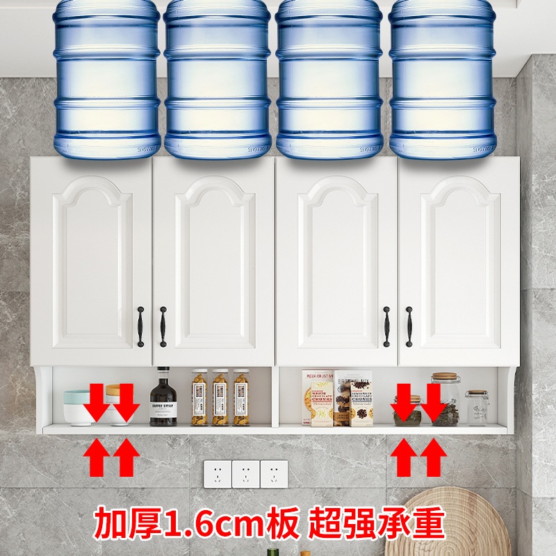 주방 상부장 캐비닛 벽부 싱크대 그릇장 수납형 정리함 레드브라운 160x32x60 집회 - 상세 이미지 4