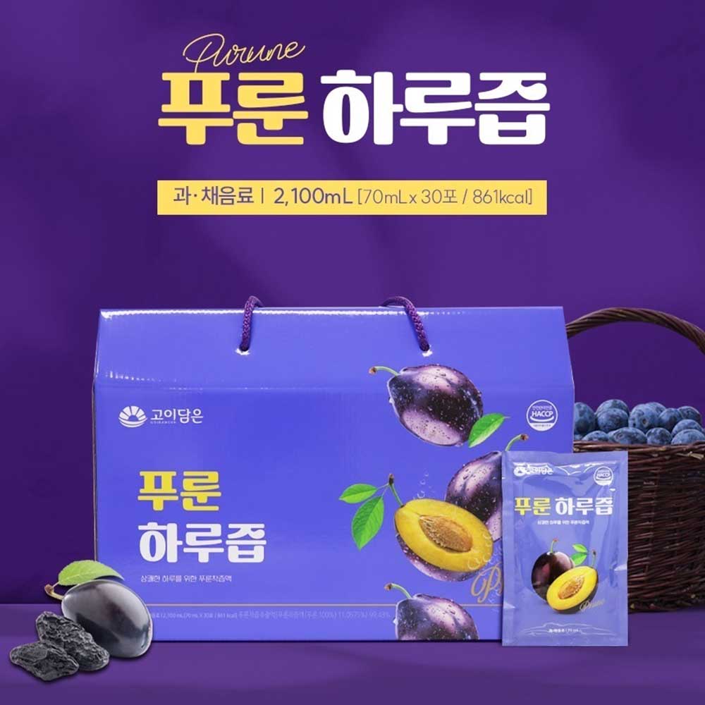 푸룬주스 푸른쥬스 푸룬즙 푸룬착즙 효과 효능 30개입 - 상세 이미지 5