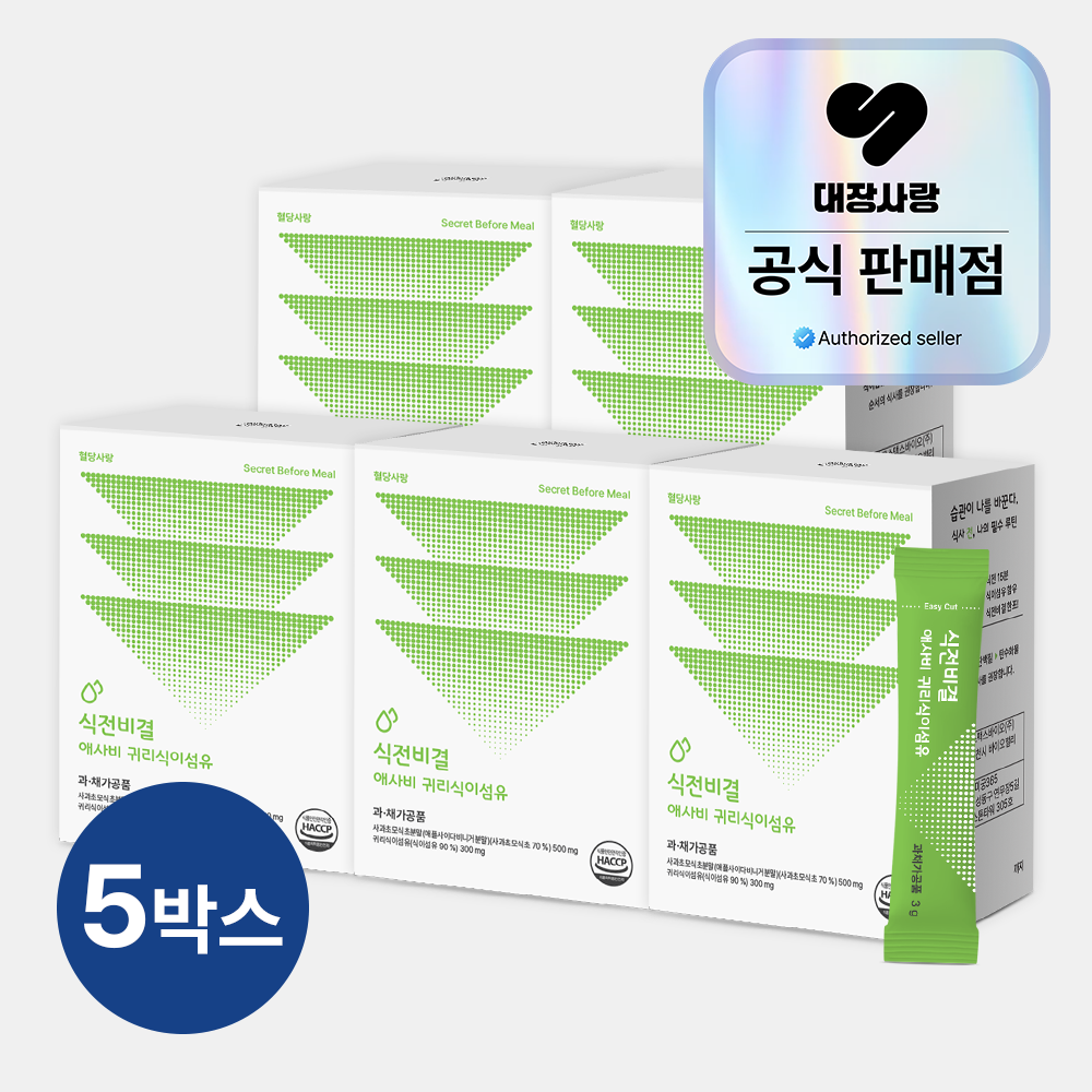 식전비결 애사비 미니볼 30포, 5개 - 상품 이미지