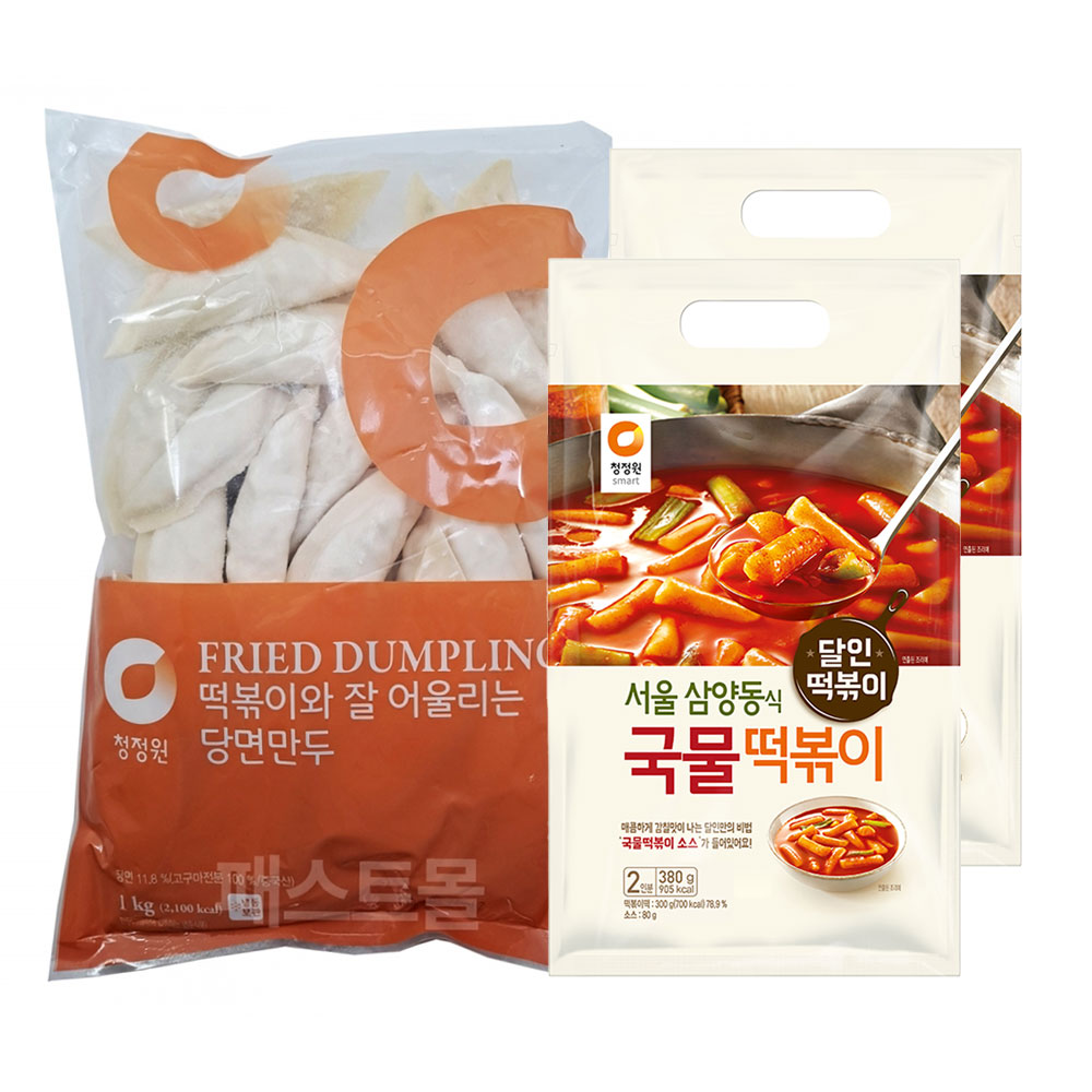 청정원 분식집떡튀(국물떡볶이 380g 2개 + 당면만두 1kg 1개) 세트 : 패스트몰 스토어