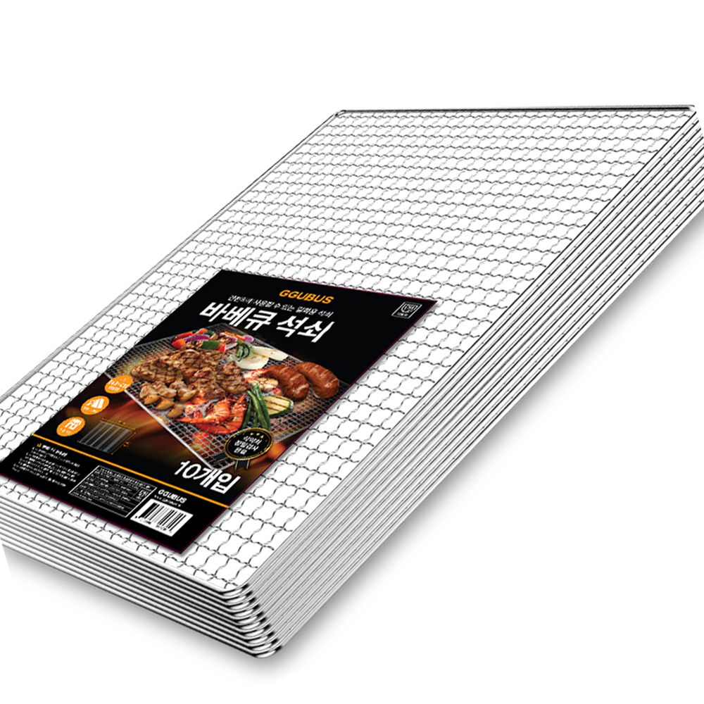 4+1 꾸버스 일회용 석쇠 태망 10개입 개별포장 캠핑 바베큐 그릴 펜션 불판 34X43