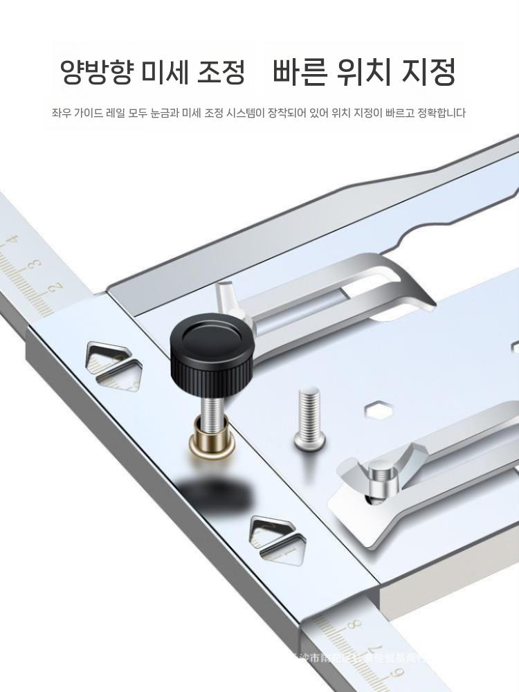 원형톱 가이드레일 스텐 고정 클램프 브래킷 플레이트 단품 - 상세 이미지 2