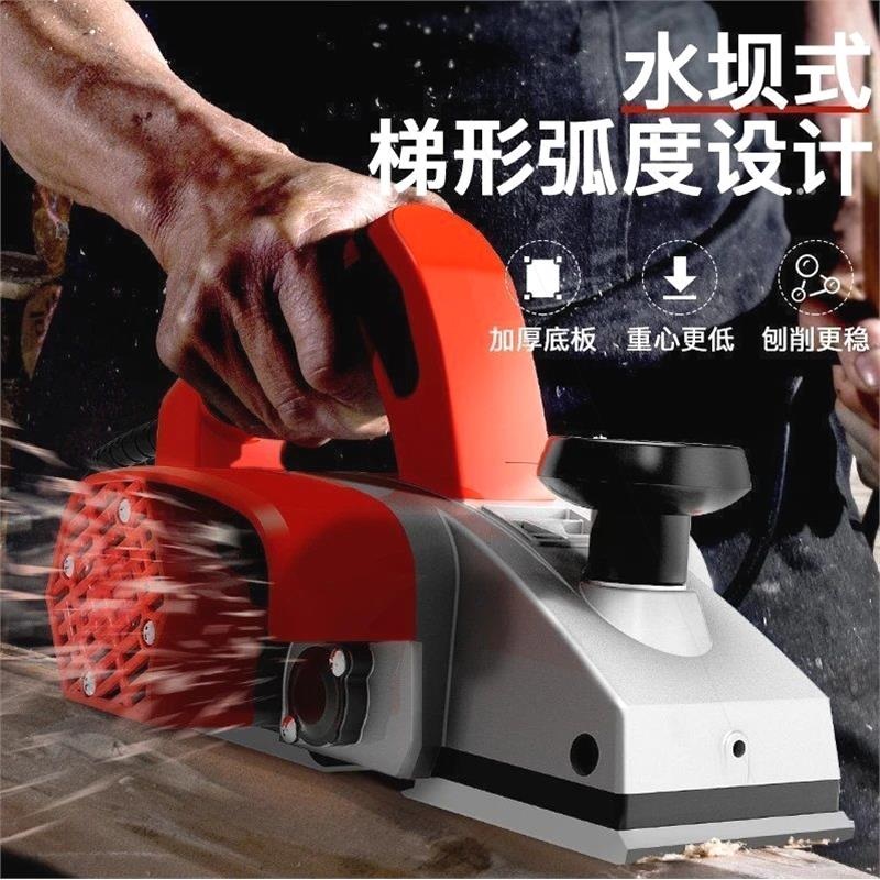전동대패 목재 나무 절삭 공방 사포 작업 인테리어 목수 2500W 알루미늄-카톤 1개 - 상세 이미지 3