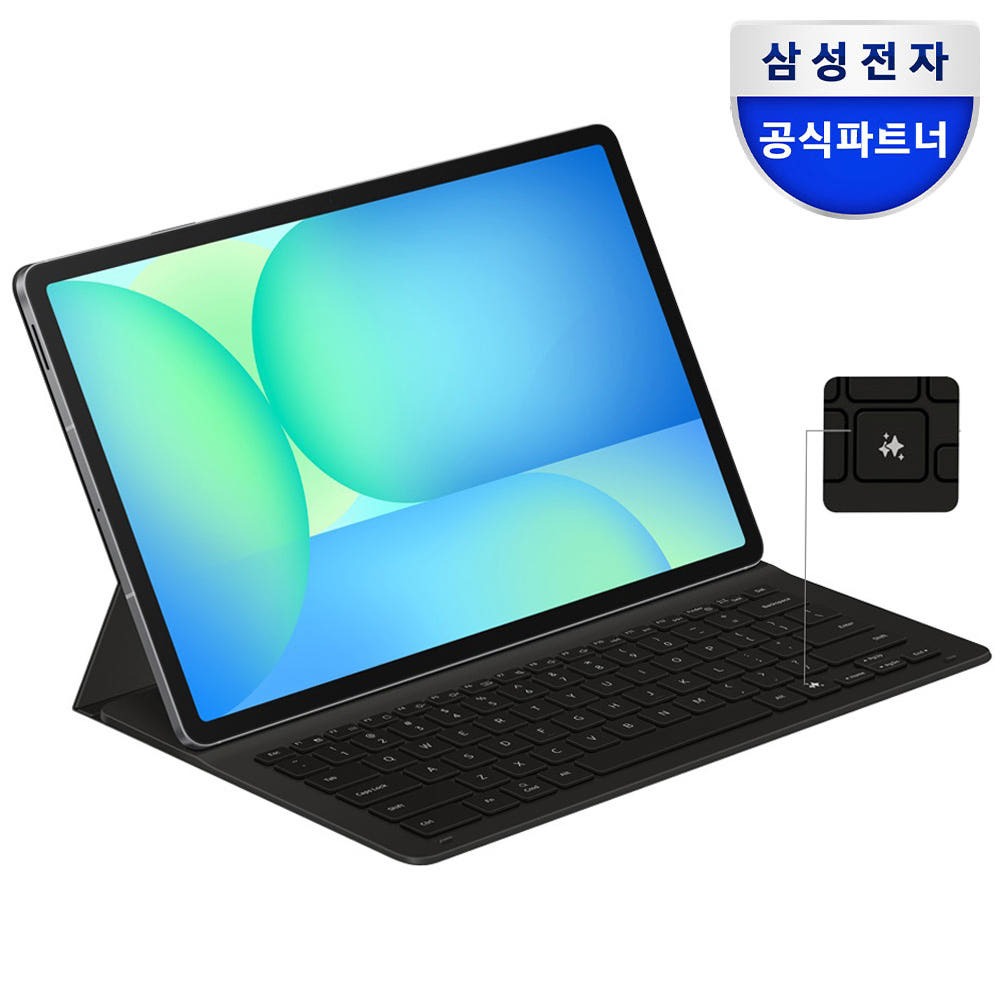 삼성 정품 AI 슬림 키보드 북커버 케이스 블랙 갤럭시 탭 S10 FE 플러스 가격 비교 삼성공식파트너 제이유 삼성 정품 AI 슬림 키보드 북커버 케이스 블랙 갤럭시 탭 S10 FE 플러스