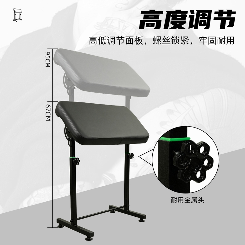 대형 문신 팔 받침대, 강화형 손목 받침대 안정적인 손목 지지대, 문신 작업용 안정화 팔 지지대 대형 패널 검정 이미지 6
