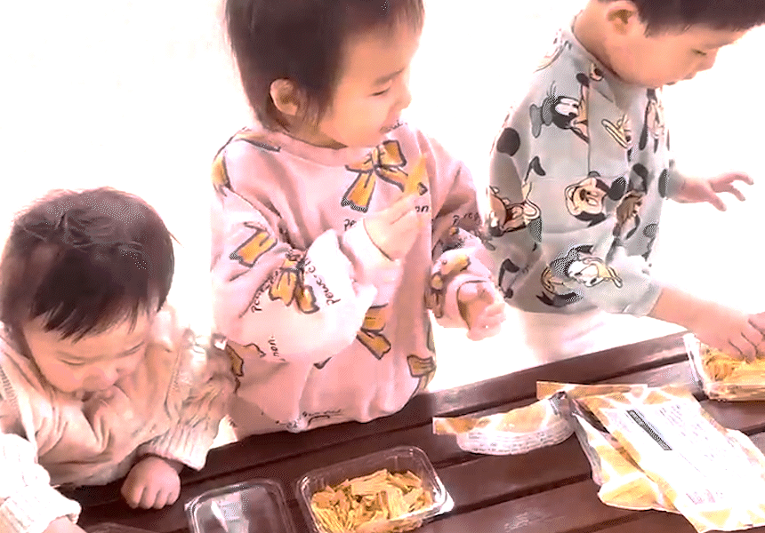 바삭칩히어로1_1.gif