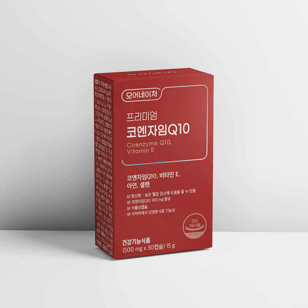 [30캡슐X4박스] NEW 모어네이처 코엔자임 Q10 코큐텐 COQ10 혈압 항산화 효능 60캡슐, 2개 이미지 3