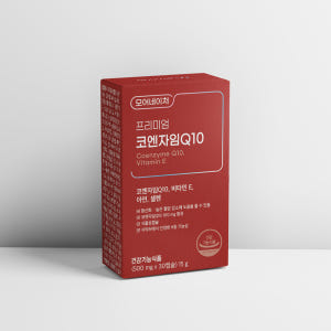 [30캡슐X4박스] NEW 모어네이처 코엔자임 Q10 코큐텐 COQ10 ... 맛있게 먹은 솔직 후기 - 상품 이미지 3