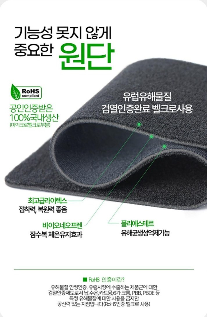 닥터리프팅밴드 이중턱 땡기미 얼굴 리프팅밴드 1매, 1개 사진 5