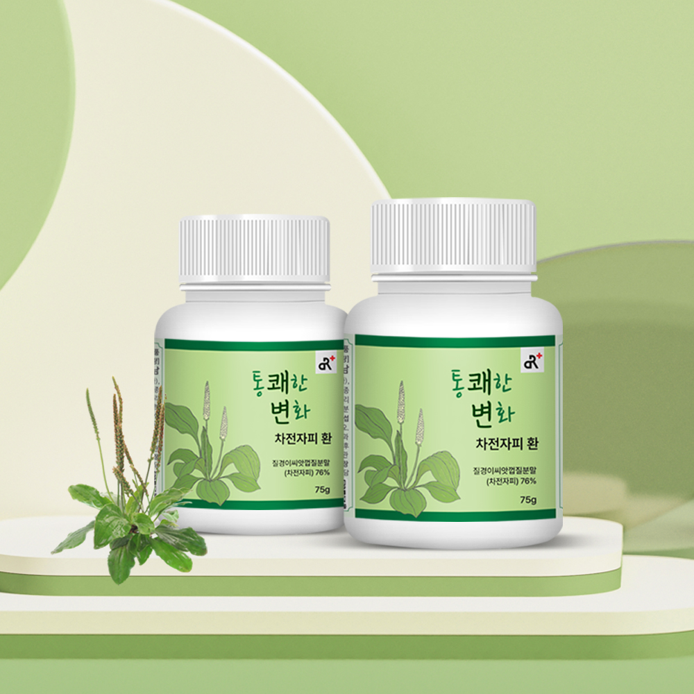 [2+2행사] 통쾌한 변화 차전자피환 75g, 4개 - 상세 이미지 4