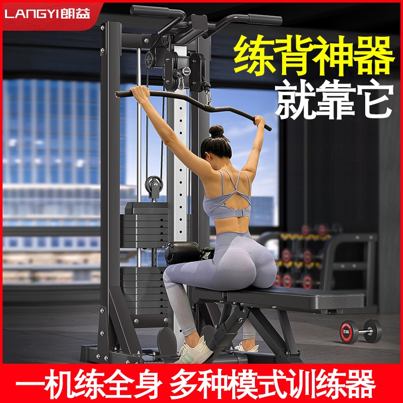 헬스 케이블머신 랫풀다운 기구 상체 등운동 클래식 버드 70kg 스틸 - 상세 이미지 4