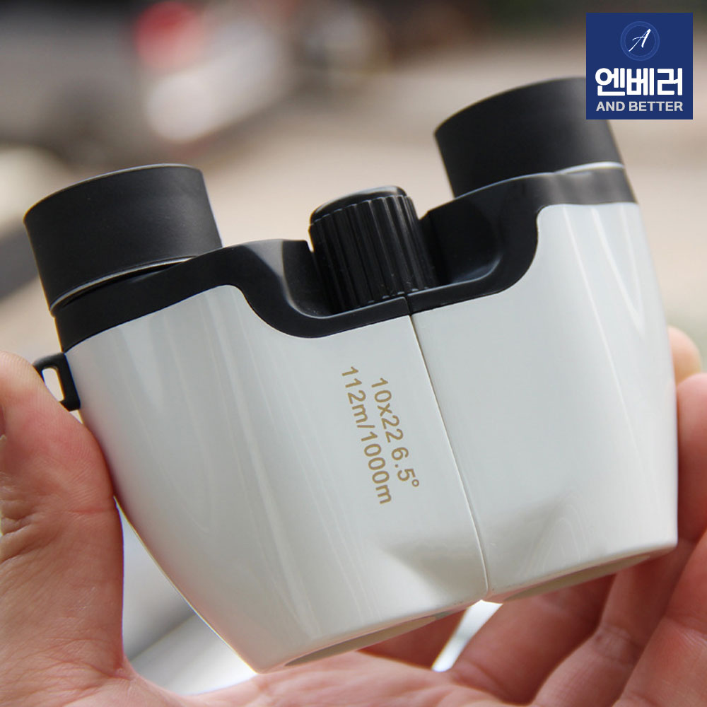 엔베러 오페라글라스 모던라인 콘서트망원경 뮤지컬 망원경 쌍안경 10배율x22mm 화이트 - 상품 이미지