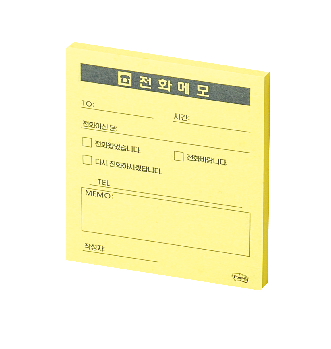 3M 포스트잇 전화메모 860 50매 - 상품 이미지