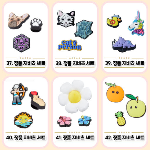 thumbnail-7