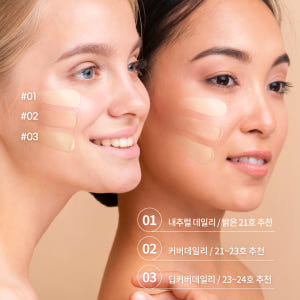 [SET]뷰디아니 타이트업 원조 승무원팩트12g SPF50+다크서클커버 ... 솔직 후기 | 피부 타입별 분석 - 상품 이미지 2
