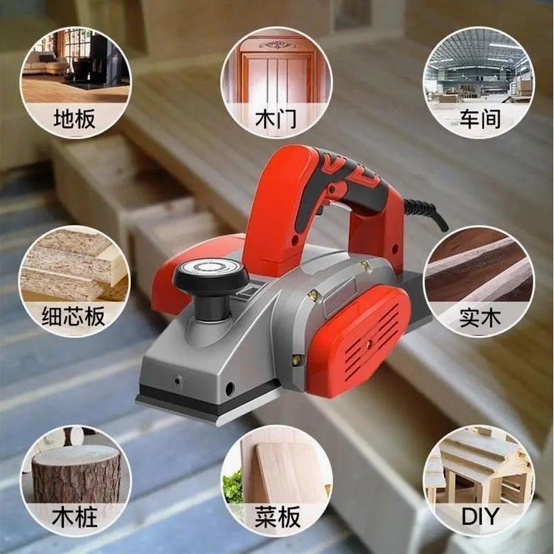전동대패 목재 나무 절삭 공방 사포 작업 인테리어 목수 2500W 알루미늄-카톤 1개 - 상세 이미지 5