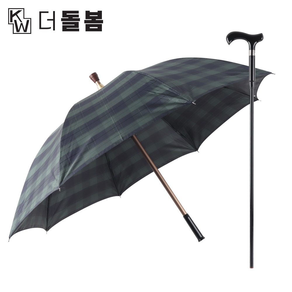 강원전자 더돌봄 DB-EZ021GR 미끄럼방지 어르신 지팡이 우산 (그린) - 상품 이미지