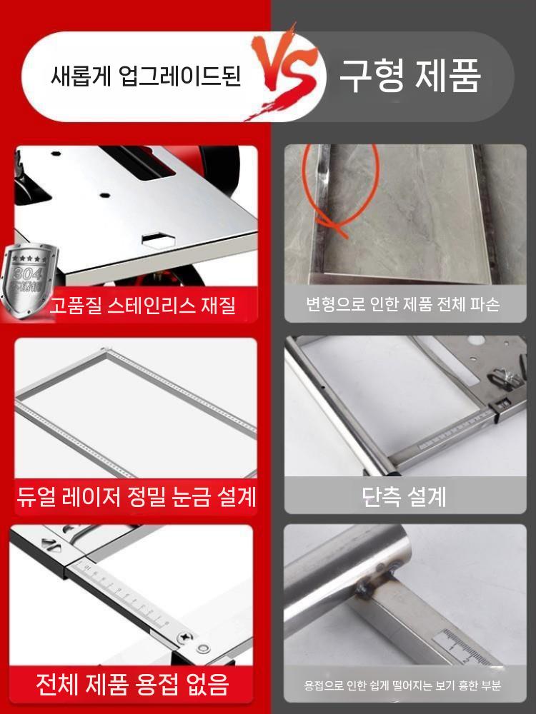 원형톱 가이드레일 스텐 고정 클램프 브래킷 플레이트 단품 - 상세 이미지 4