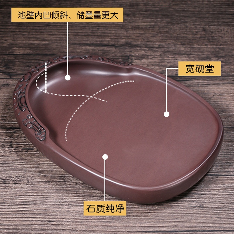 단계석 벼루 서예 먹판 정통 팔방 원석 붓글씨 문방사우 8인치 더블 드래곤 비즈 상자 - 상세 이미지 4