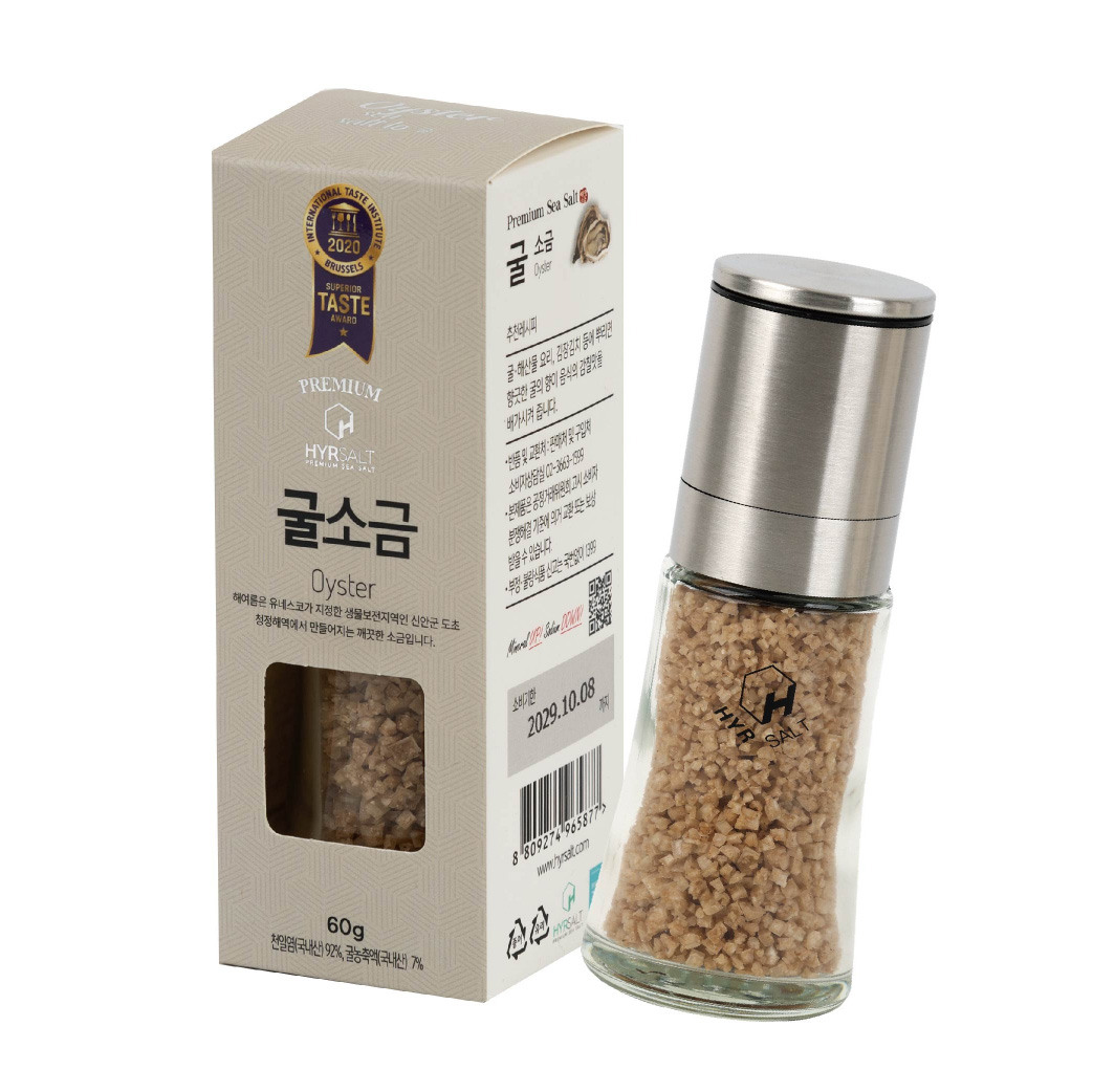 해여름 프리미엄 천일염 로 굴소금 그라인더 60g - 상품 이미지