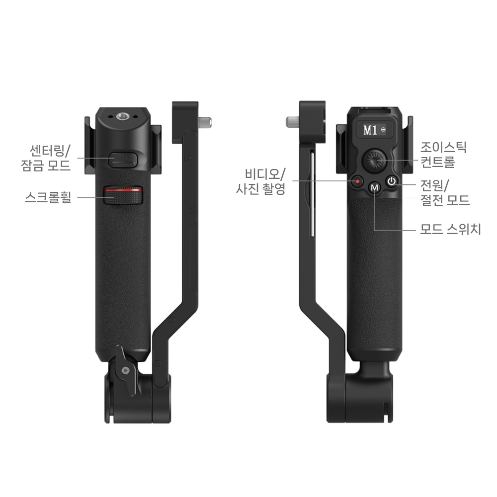 스몰리그 4326 DJI RS 시리즈 포커스 컨트롤 슬링 핸들 - 상세 이미지 3